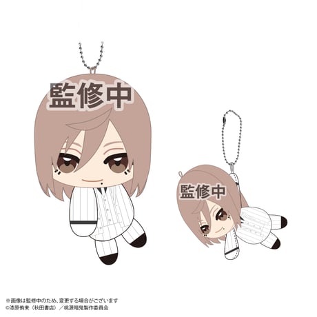 桃源暗鬼　ててコレ2