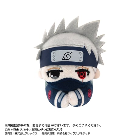NARUTO -ナルト- 疾風伝　はぐキャラコレクション3
