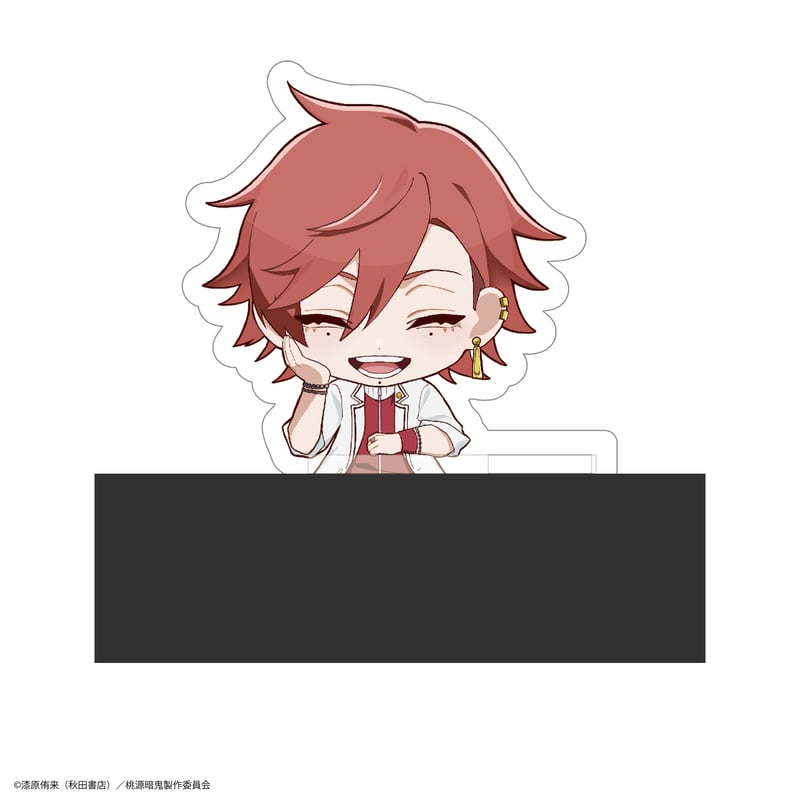 桃源暗鬼 カドキャラ | MAXLIMITED ONLINE SHOP