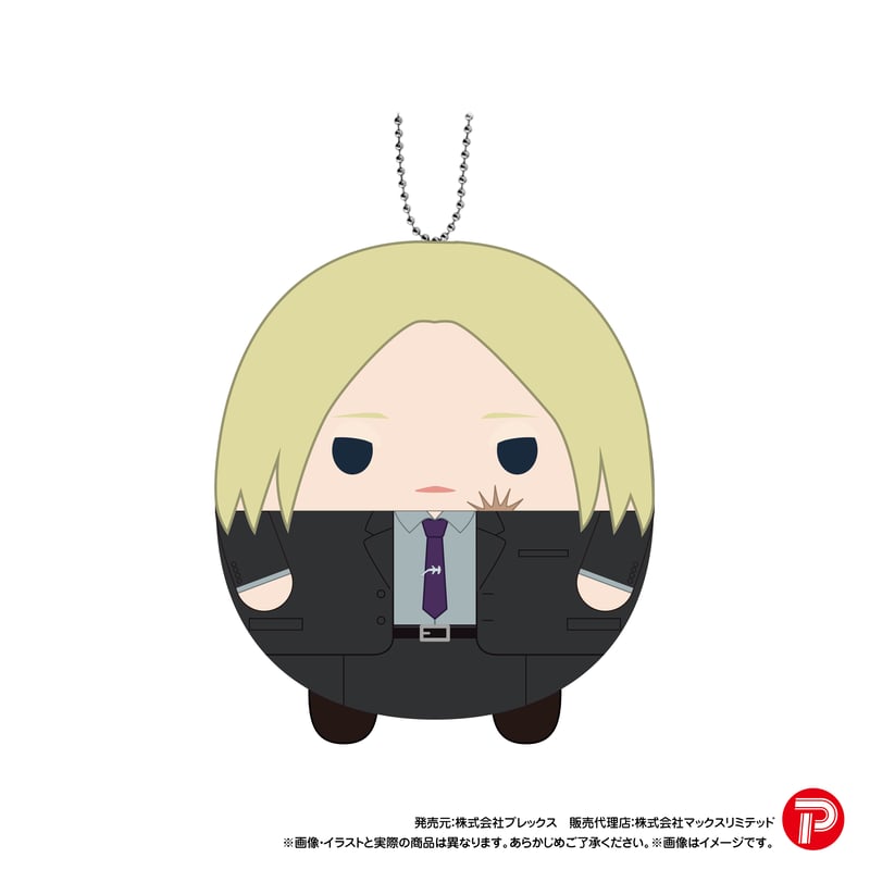 SAKAMOTO DAYS ふわコロりん2 | MAXLIMITED ONLINE SHOP