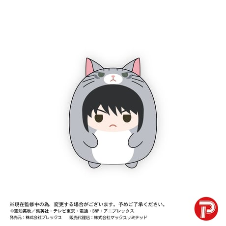 銀魂　てのりんずコレクション