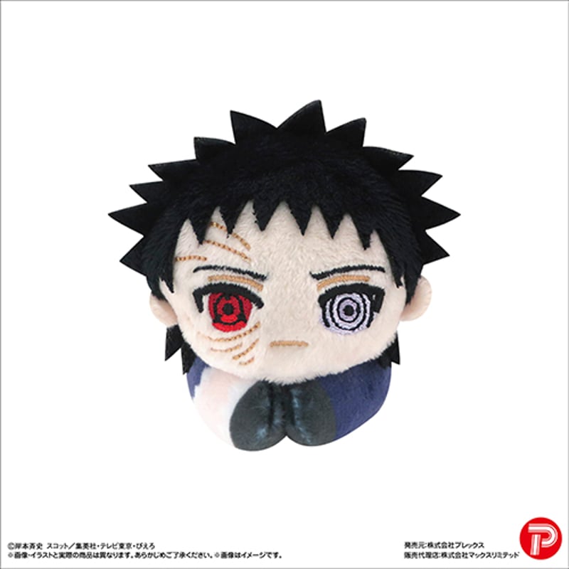 再販】NARUTO-ナルト- 疾風伝 はぐキャラコレクション3