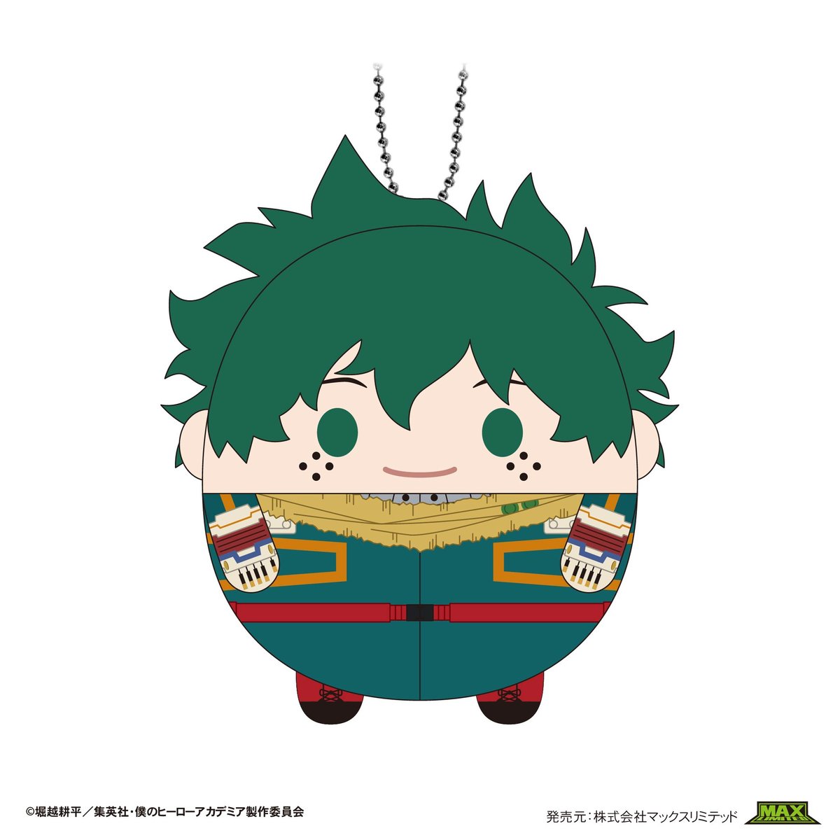 僕のヒーローアカデミア ふわコロりん7 | MAXLIMITED ONLINE SHOP