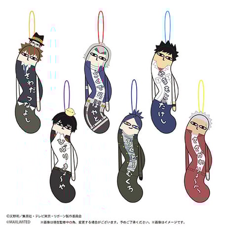 MAXLIMITED ONLINE SHOP