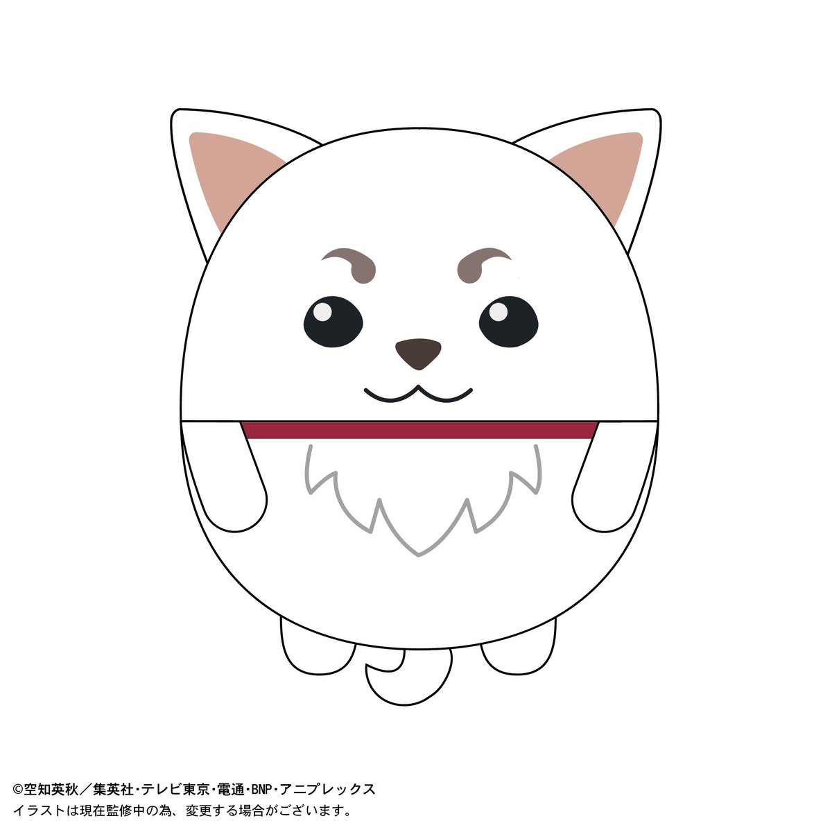 銀魂 ふわコロりん 坂田銀時 新品未開封 銀時 ふわコロりんBIG 坂田銀時 - メルカリ