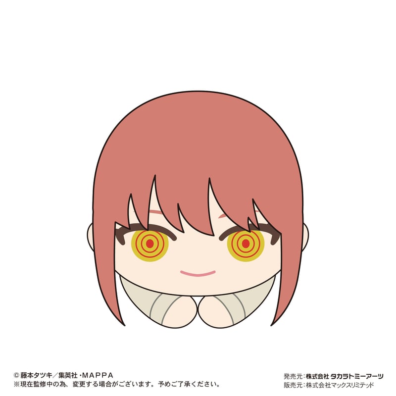 チェンソーマン はぐキャラコレクション | MAXLIMITED ONLINE SHOP