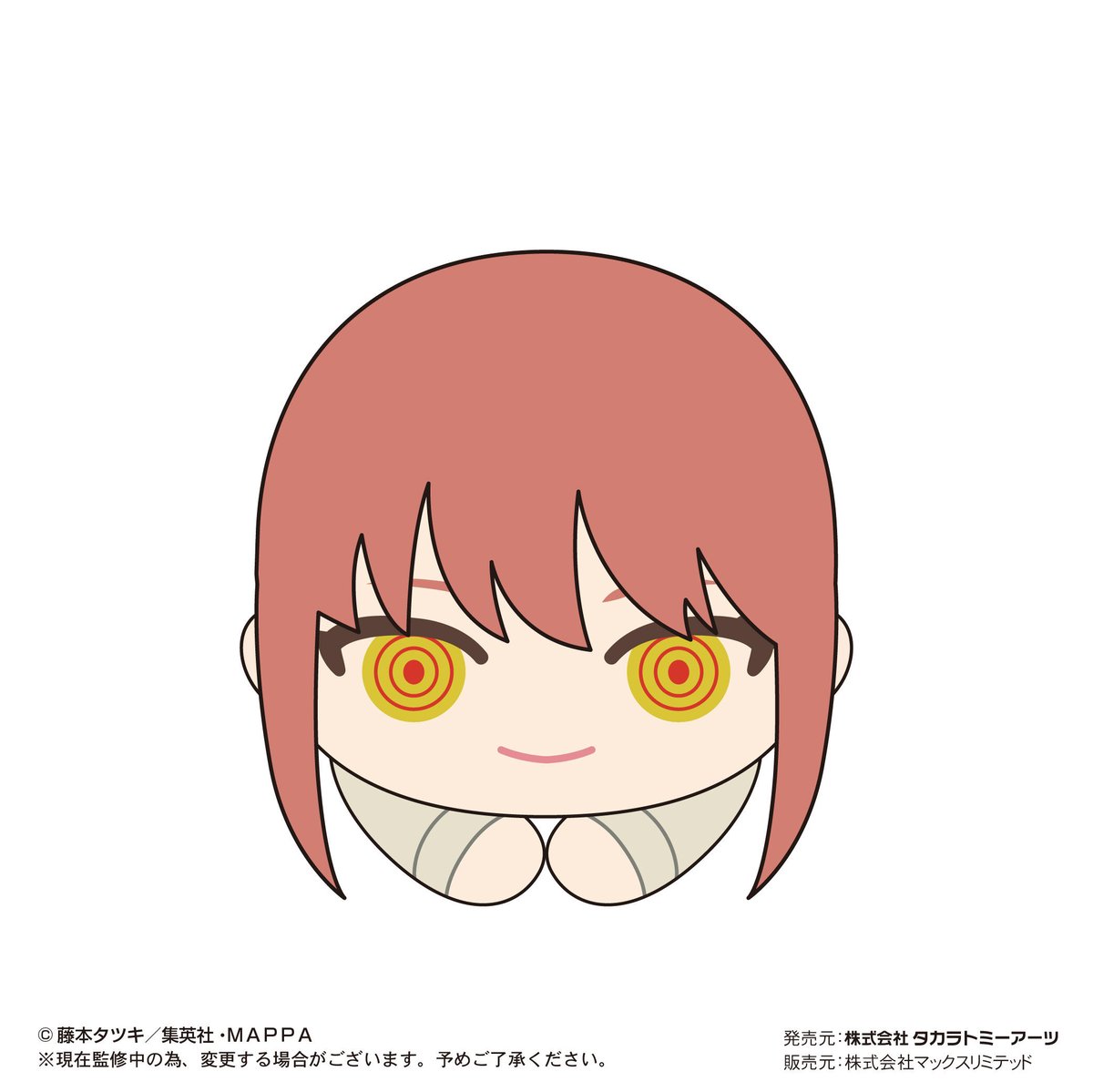 チェンソーマン はぐキャラコレクション | MAXLIMITED ONLINE SHOP