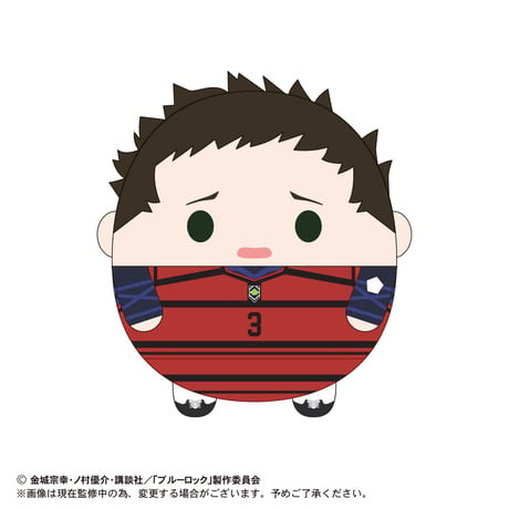 ブルーロック　ふわコロりん3