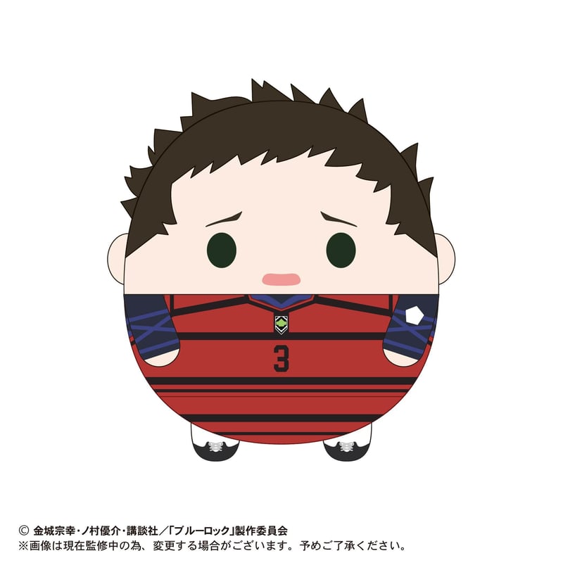 ブルーロック ふわコロりん3 | MAXLIMITED ONLINE SHOP