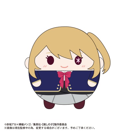 【推しの子】　ふわコロりん