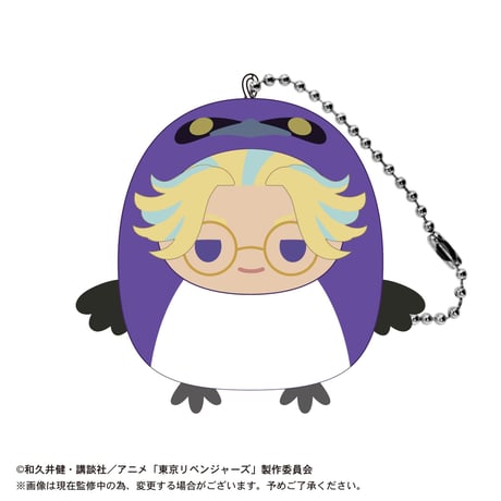 東京リベンジャーズ　てのりんずコレクション3