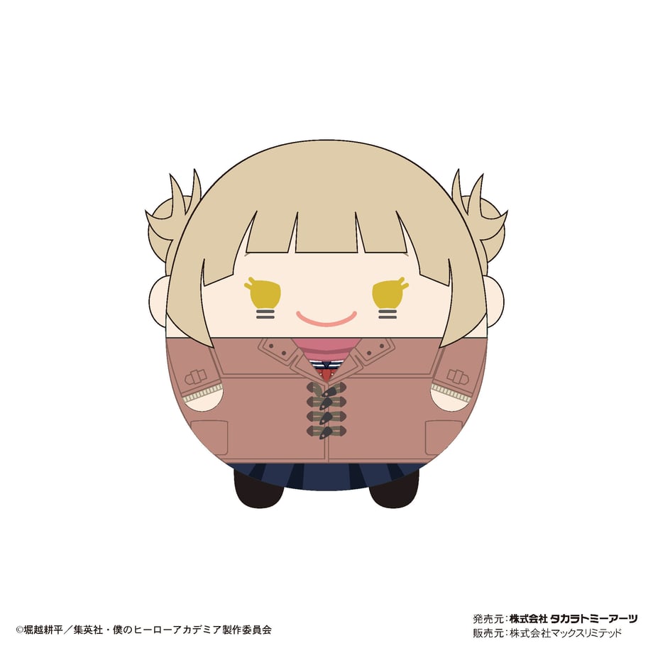 633b9480c15c5a494252150f