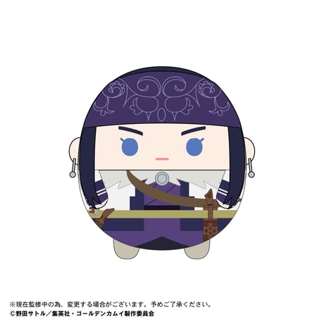 ゴールデンカムイ　ふわコロりん