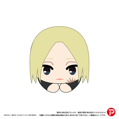 SAKAMOTO DAYS　はぐキャラコレクション2