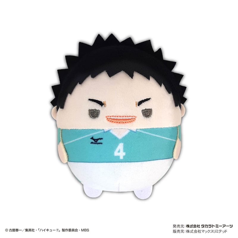 ハイキュー!! ふわコロりん7 | MAXLIMITED ONLINE SHOP