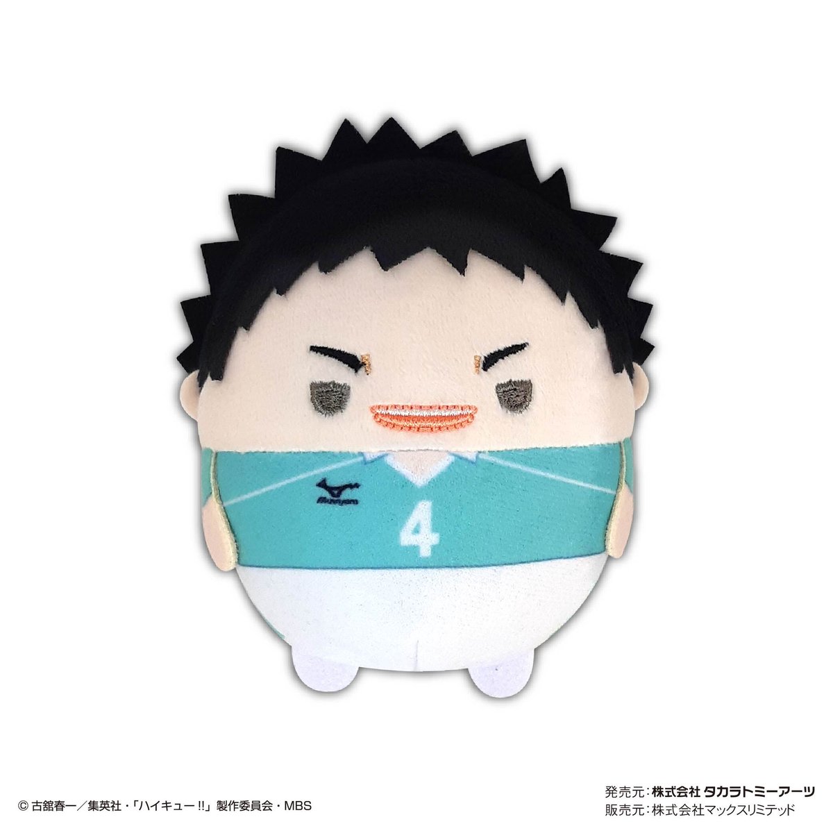 ハイキュー!! ふわコロりん7 | MAXLIMITED ONLINE SHOP