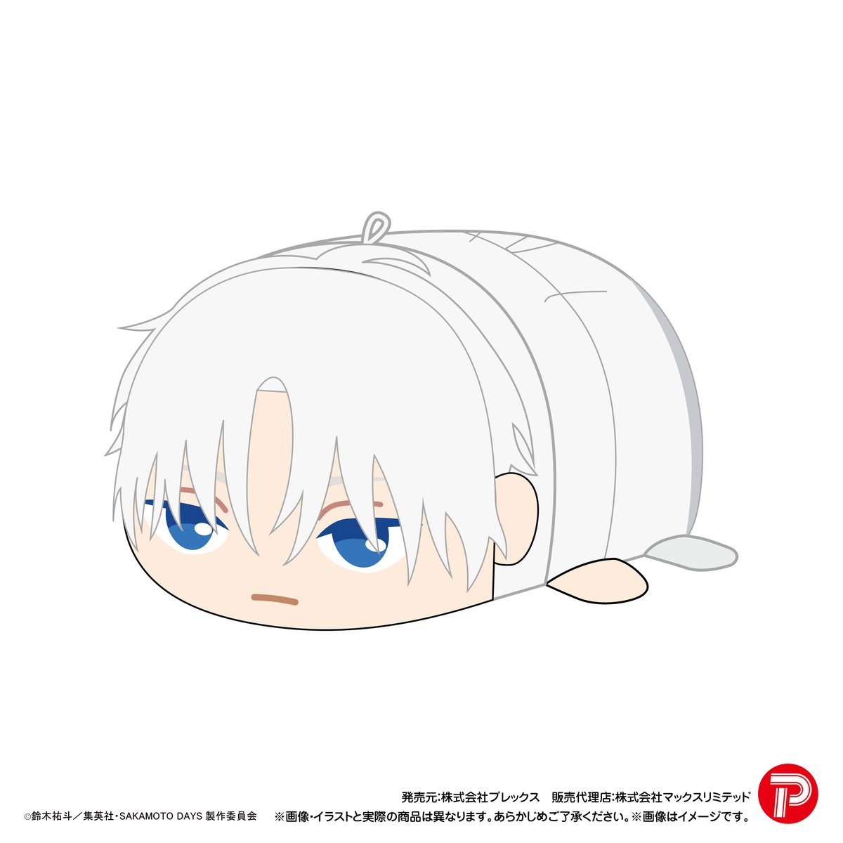 SAKAMOTO DAYS ぽてコロマスコット3 | MAXLIMITED ONLINE SHOP