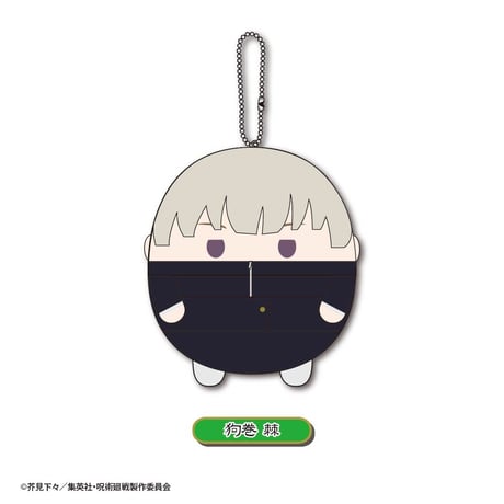 呪術廻戦　ふわコロりん