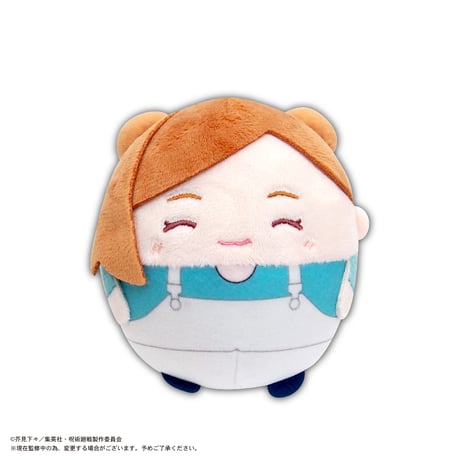 呪術廻戦　ふわコロりん3