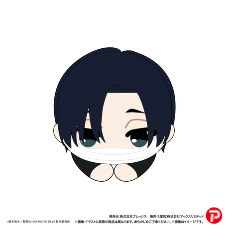 SAKAMOTO DAYS　はぐキャラコレクション3