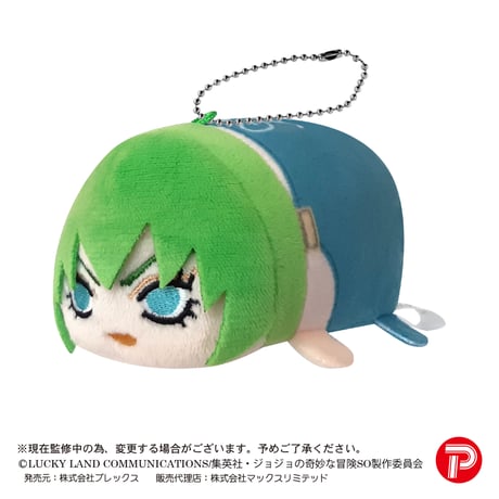 ジョジョの奇妙な冒険 ストーンオーシャン　ぽてコロマスコット