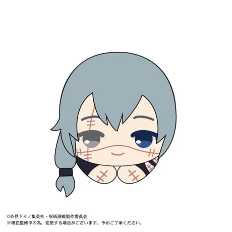 呪術廻戦　はぐキャラコレクション2