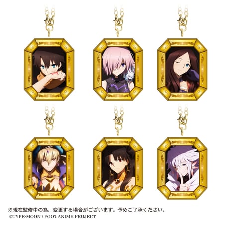 Fate/Grand Order -絶対魔獣戦線バビロニア-　ぷっクリアキーホ ルダー
