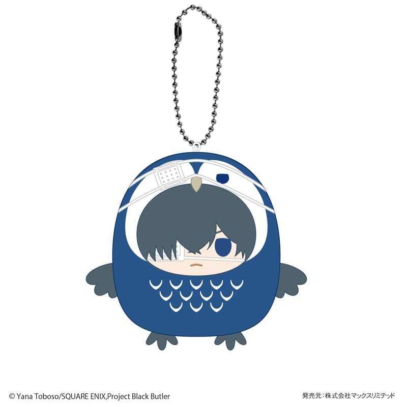 黒執事　寄宿学校編　シーリングスタンプセット カドスト限定『黒執事 -寄宿学校編-』のシーリングスタンプ