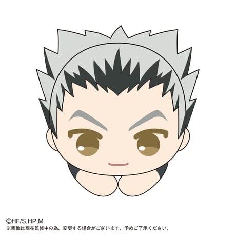ハイキュー!!　はぐキャラコレクション3