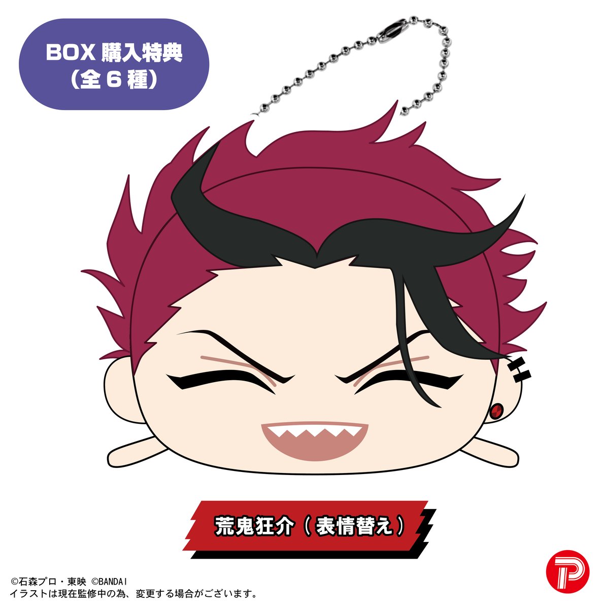 fit=scale-down,w=1200