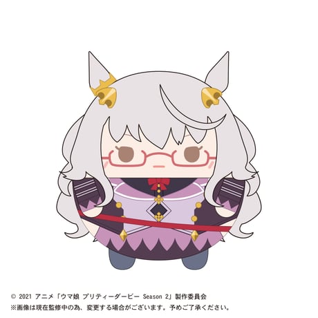 ウマ娘　ふわコロりん2