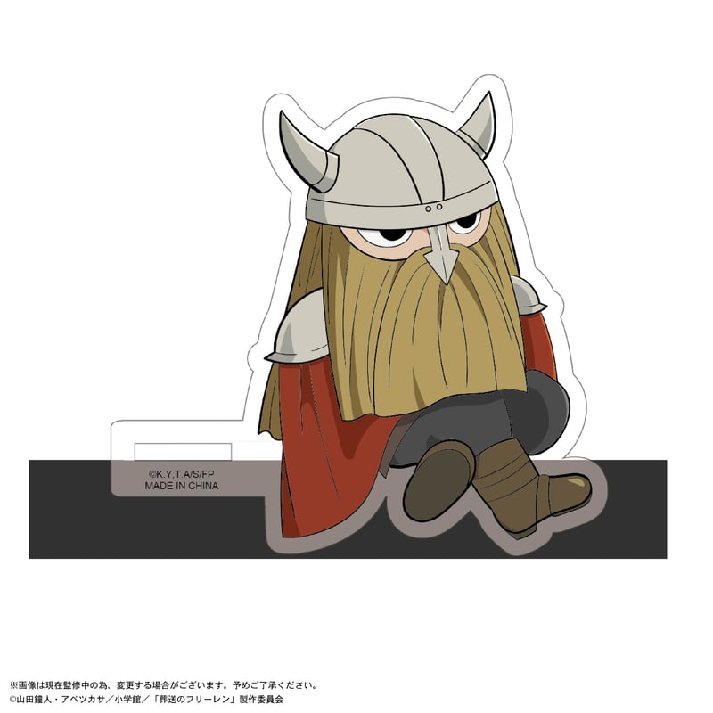 葬送のフリーレン Luminastaフリーレン インミミック 36体 まとめ売り