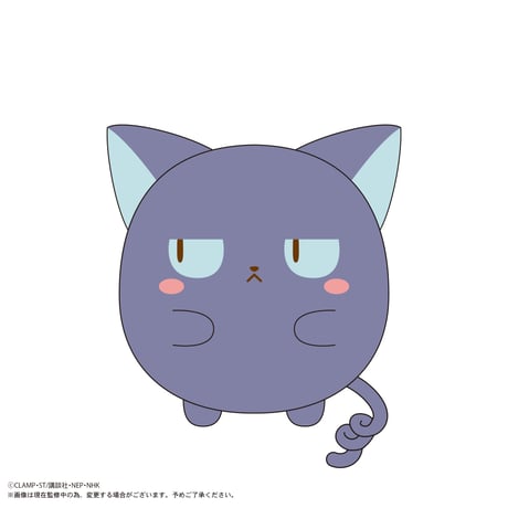 カードキャプターさくら クリアカード編　ふわコロりん
