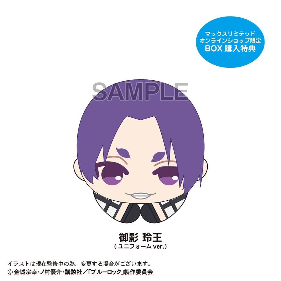 6630b1642cd2e1002d9dd2b9