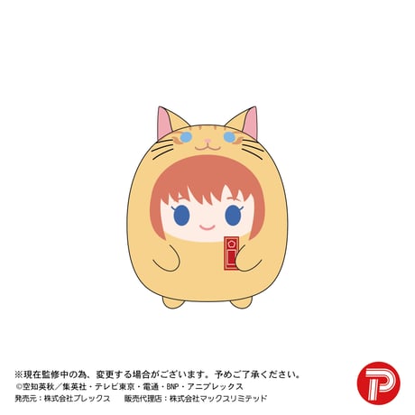 銀魂　てのりんずコレクション