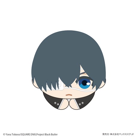 黒執事 -寄宿学校編-　はぐキャラコレクション