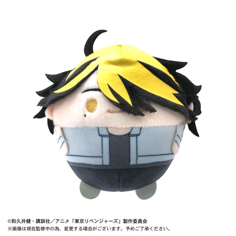 東京リベンジャーズ　ふわコロりん2