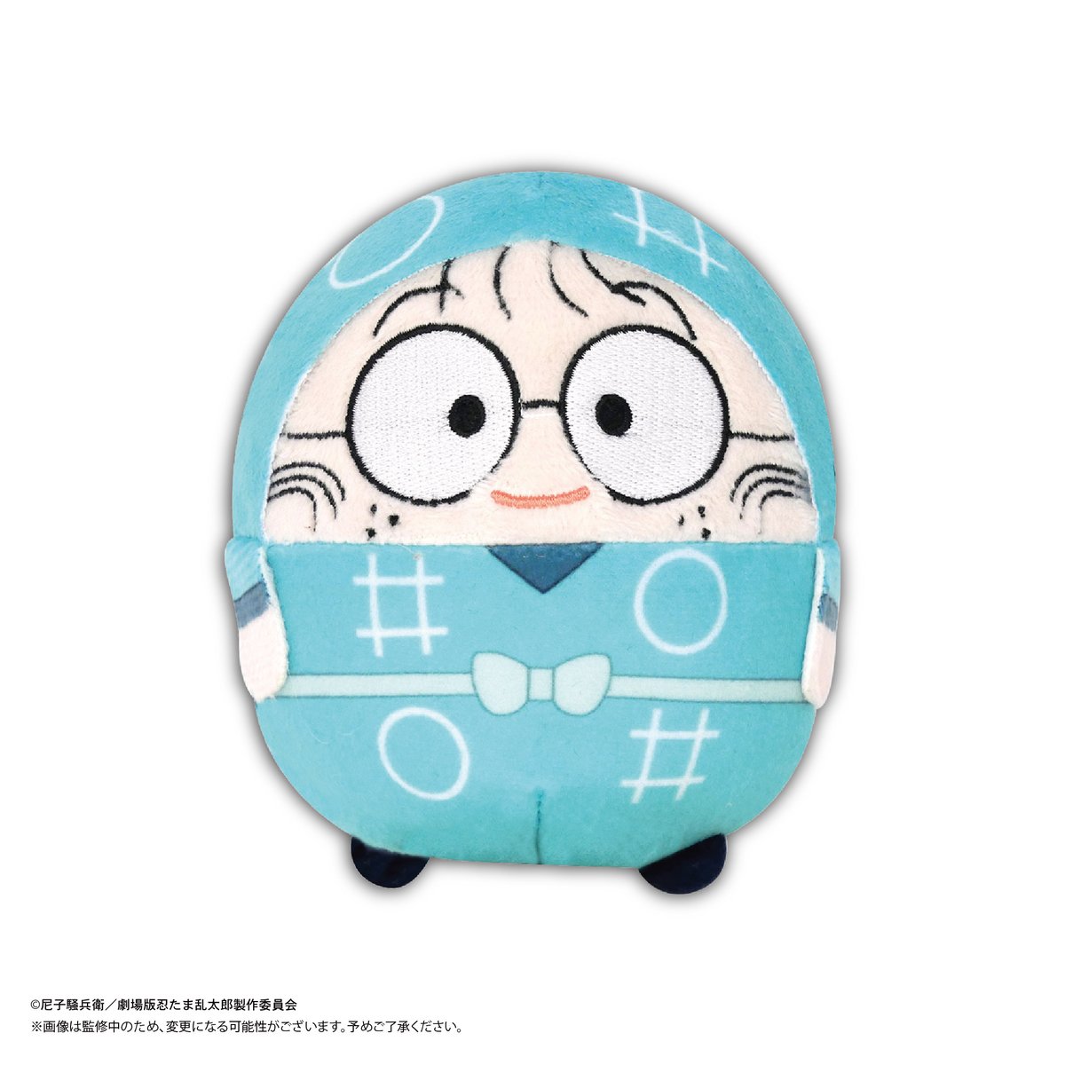 劇場版 忍たま乱太郎ドクタケ忍者隊 最強の軍師　ふわコロ ぽてコロ 六年生 劇場版 忍たま乱太郎 ドクタケ忍者隊最強の軍師 ぽてコロ