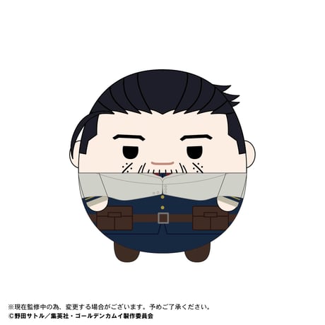 ゴールデンカムイ　ふわコロりん
