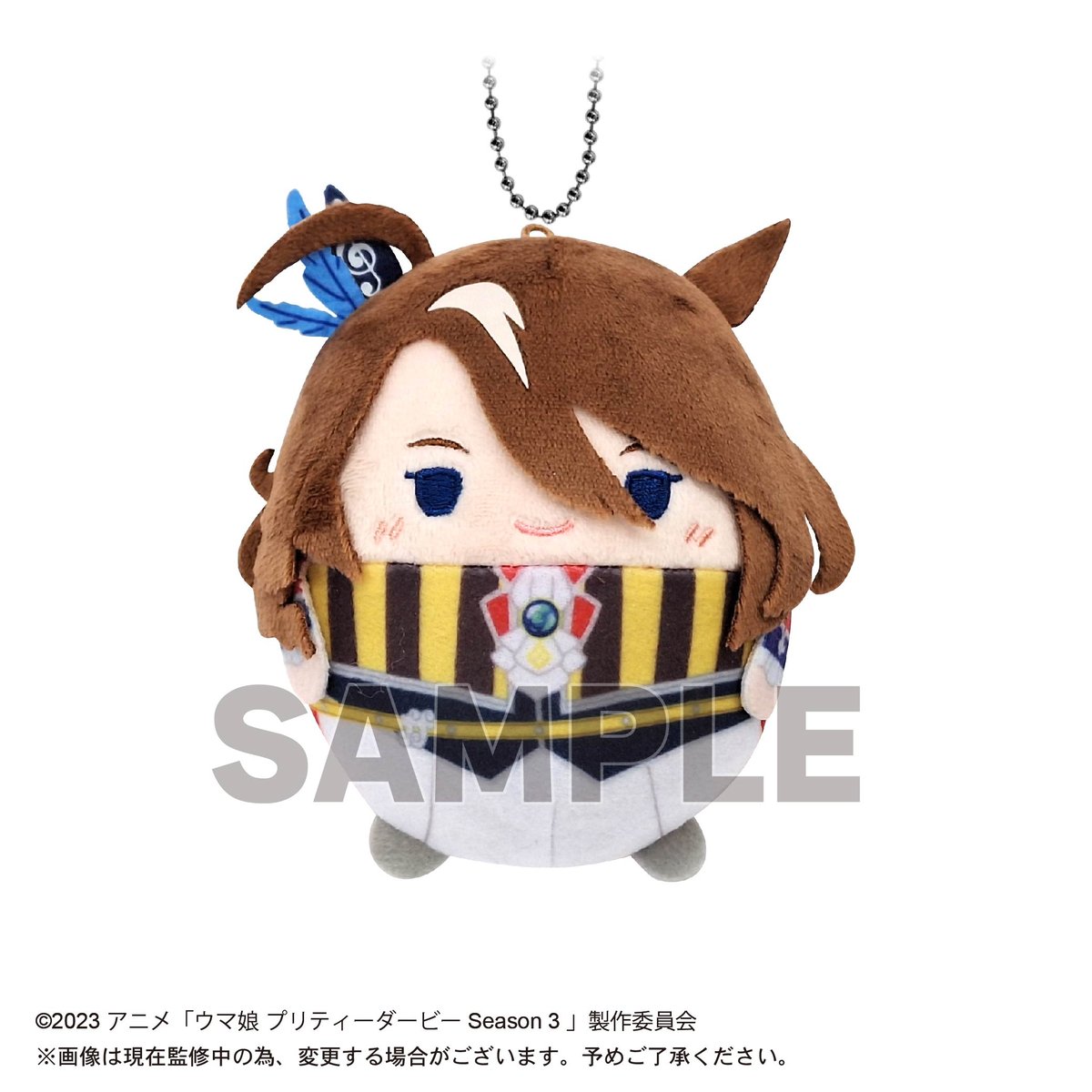 ウマ娘　ふわコロりん　ぬいぐるみ ウマ娘 ふわコロりん | MAXLIMITED ONLINE SHOP