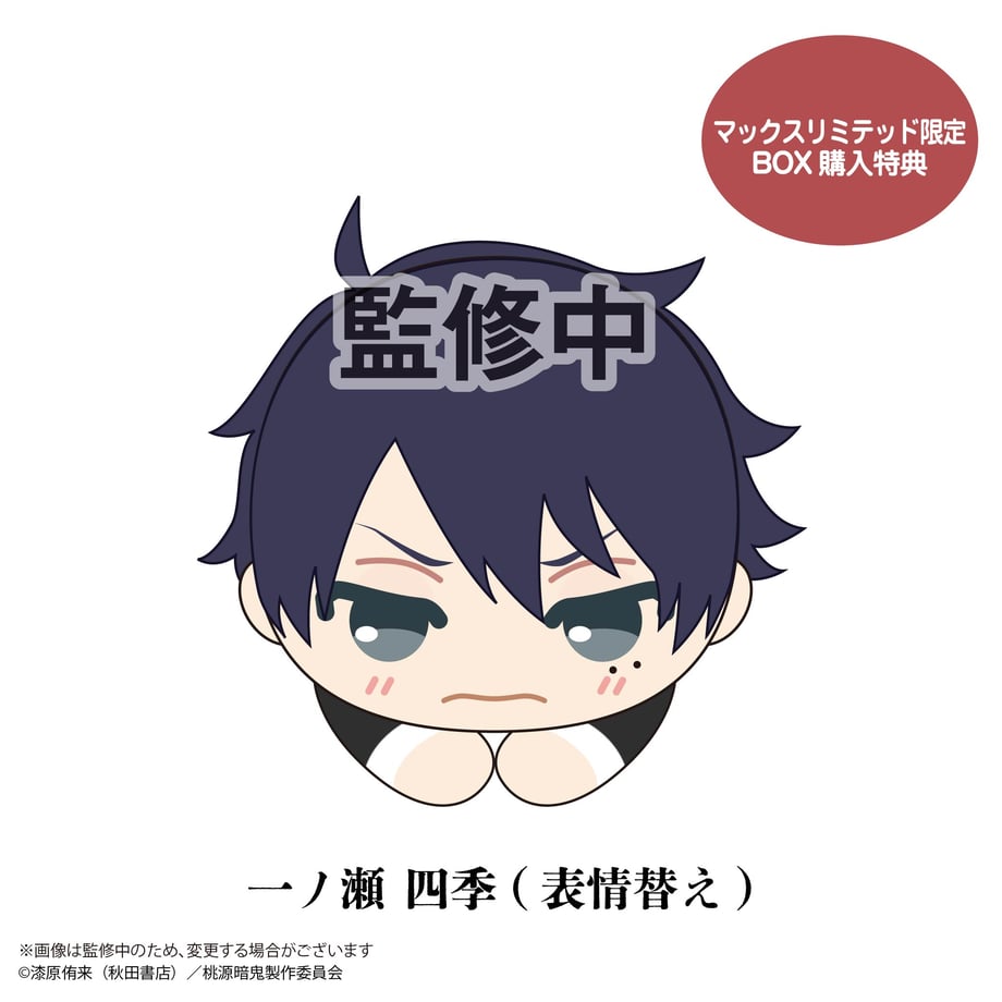 68df96c91c72b432fe852d9a