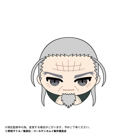 ゴールデンカムイ　はぐキャラコレクション