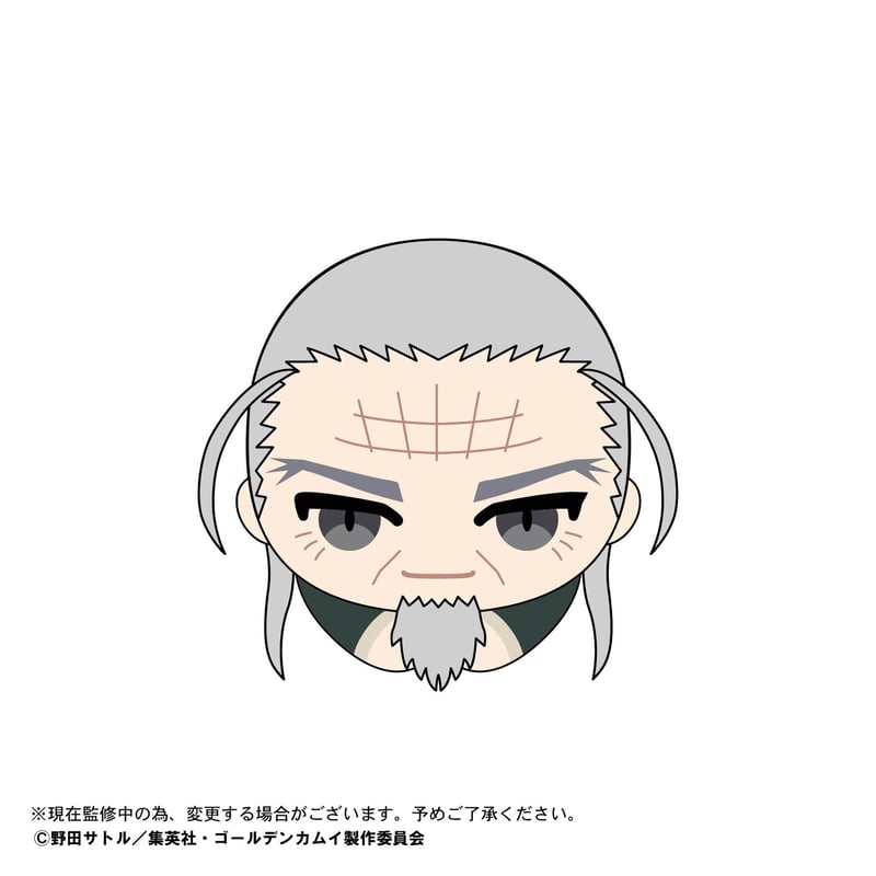 ゴールデンカムイ はぐキャラコレクション | MAXLIMITED ONLINE SHOP
