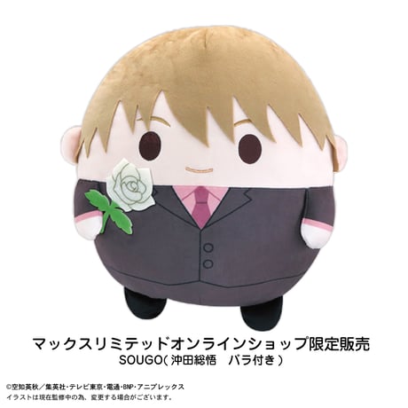 銀魂　ふわコロりんBIG4　SOUGO(沖田総悟　バラ付き)