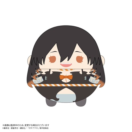 ガチアクタ　ふわコロりん