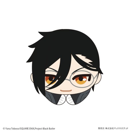 黒執事 -寄宿学校編-　はぐキャラコレクション