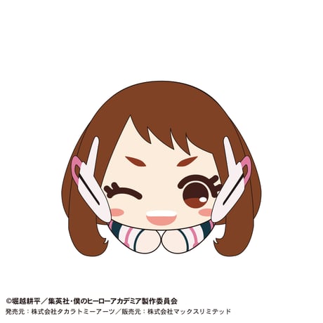 僕のヒーローアカデミア　はぐキャラコレクション　スペシャル