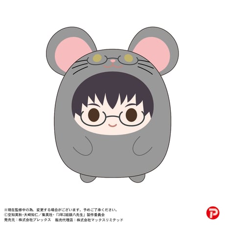 3年Z組銀八先生　てのりんずコレクション