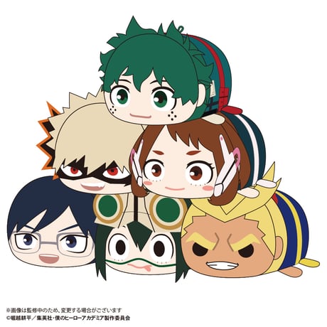 僕のヒーローアカデミア　ぽてコロマスコット2