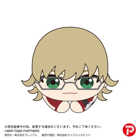 TIGER & BUNNY 2　はぐキャラコレクション